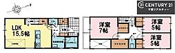 船橋市夏見台1丁目