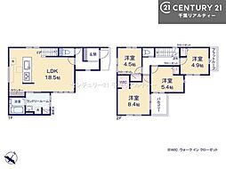 市川市原木3丁目　1号棟