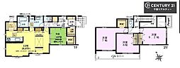 千葉市緑区大椎町　1号棟