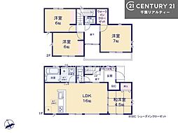 八千代市八千代台北17丁目　1号棟