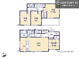 八千代市八千代台北17丁目　2号棟