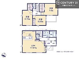 八千代市八千代台北17丁目