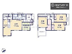 千葉市花見川区横戸台　1号棟