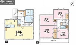 鎌ケ谷市南初富4丁目
