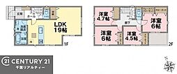 鎌ケ谷市中央2丁目　2号棟