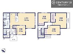 市川市東菅野5丁目