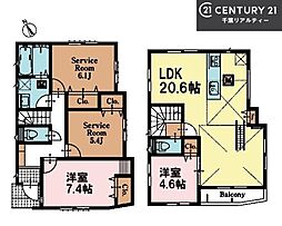 船橋市海神5丁目
