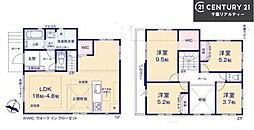 船橋市高根台4丁目　2号棟