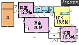 八街市八街い