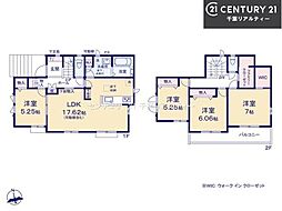 船橋市みやぎ台4丁目