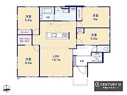 千葉市花見川区こてはし台6丁目　1号棟