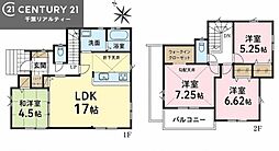 ＧＲＡＦＡＲＥ千葉市稲毛区宮野木町　2号棟