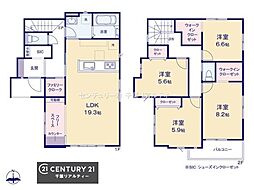 千葉市中央区星久喜町　1号棟