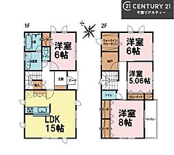 船橋市上山町2丁目