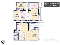 千葉市若葉区みつわ台4丁目 1号棟
