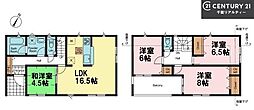 船橋市前貝塚町　5号棟