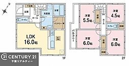 市川市中国分5丁目