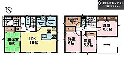 成田市中台6丁目　12号棟