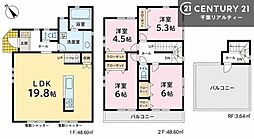 市川市南大野1丁目
