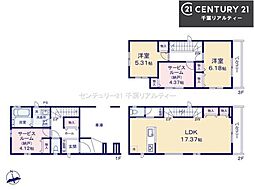 船橋市市場4丁目　B号棟