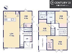 船橋市前原西8丁目　1号棟