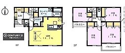 千葉市若葉区大宮町　1号棟