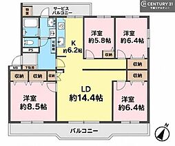 コープ野村志津7号棟