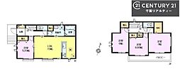 千葉市中央区花輪町
