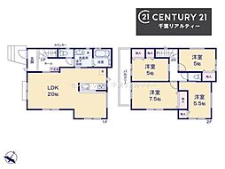 千葉市稲毛区宮野木町　2号棟
