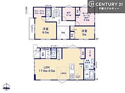 八千代市下市場1丁目 2号棟