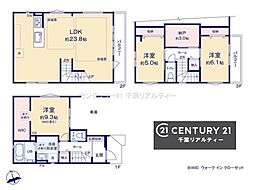千葉市中央区松波4丁目　1号棟