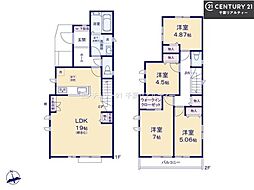 習志野市袖ケ浦5丁目　A号棟