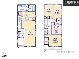 習志野市袖ケ浦5丁目　C号棟