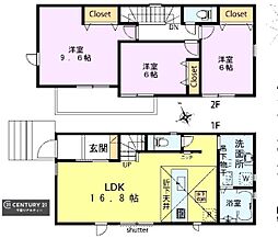 千葉市花見川区こてはし台1丁目　1号棟
