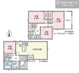 鎌ケ谷市くぬぎ山2丁目　2号棟