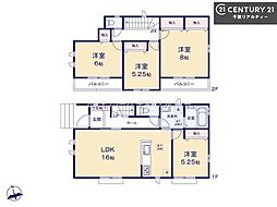 千葉市若葉区千城台東3丁目　A号棟