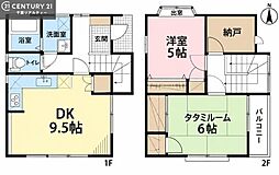 千葉市中央区青葉町