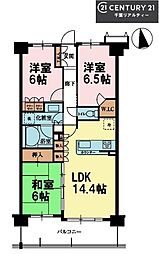 エム・ブランド船橋
