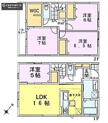 千葉市中央区星久喜町　2号棟