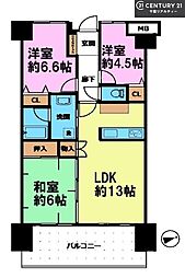 ダイアパレス千城台2