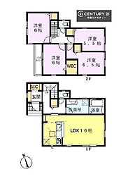 千葉市中央区登戸3丁目 2号棟