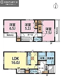 市川市中山1丁目 1号棟