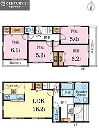 市川市中山1丁目 2号棟