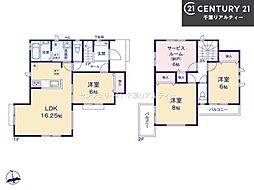 船橋市夏見台4丁目　C号棟