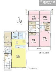 鎌ケ谷市東初富2丁目　Ｃ号棟
