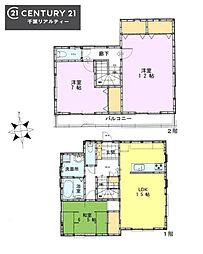千葉市若葉区加曽利町