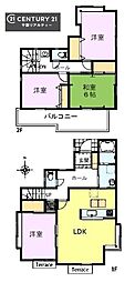 千葉市稲毛区山王町