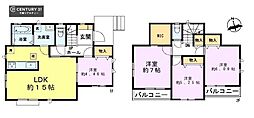 千葉市中央区祐光1丁目　A号棟