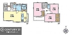 佐倉市表町2丁目　6号棟