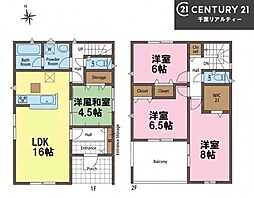八街市榎戸　2号棟